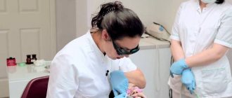Применяемые для фотодинамической терапии в стоматологии препараты