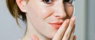 taste of iodine in the mouth