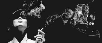Taste of tobacco in the mouth of a non-smoker
