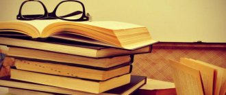 признаки литературного языка