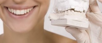 Ретенционный период ортодонтического лечения