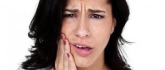 the jaw clicks when opening the mouth, which is why this happens