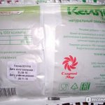 Состав зубной пасты – диоксид титана, фтор, триклозан, диоксид кремния в зубной пасте