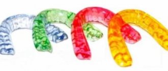 Special mouthguards