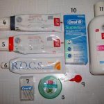 Средства ухода