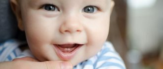сроки прорезывания молочных зубов у малышей