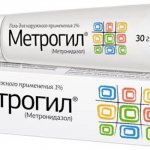 Упаковка геля Метрогил