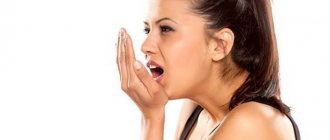 Taste of soda in mouth